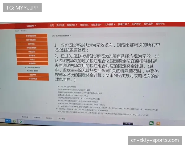照明故障中断比赛,裁判如何依据规则决定是否重赛?